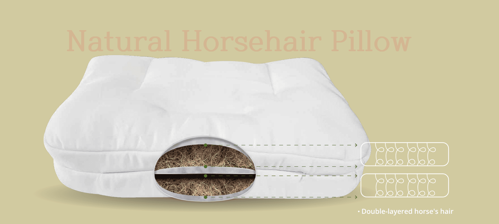 프리미엄 말총 베개
